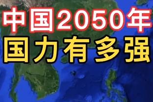 官方：沙特球队达马克签下前热刺前锋恩库杜，合同两个赛季